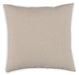 Benbert Pillow - World Furniture Gallery (Newark, CA)