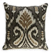 Kaidney Pillow - World Furniture Gallery (Newark, CA)