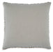 Vorlane Pillow (Set of 4) - World Furniture Gallery (Newark, CA)