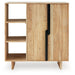 Kierwell Accent Cabinet - World Furniture Gallery (Newark, CA)