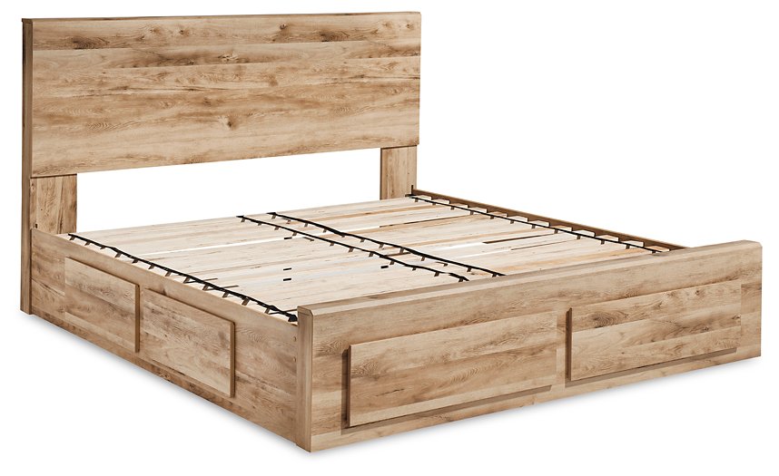 Hyanna Panel Storage Bed with 1 Under Bed Storage Drawer - World Furniture Gallery (Newark, CA)