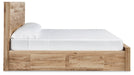 Hyanna Panel Storage Bed with 1 Under Bed Storage Drawer - World Furniture Gallery (Newark, CA)