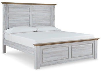 Haven Bay Bed - World Furniture Gallery (Newark, CA)