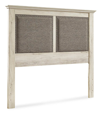 Cambeck Upholstered Panel Storage Bed - World Furniture Gallery (Newark, CA)