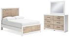 Charbitt Bedroom Set - World Furniture Gallery (Newark, CA)