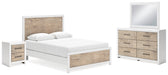 Charbitt Bedroom Set - World Furniture Gallery (Newark, CA)