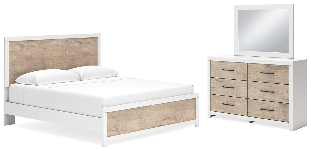 Charbitt Bedroom Set - World Furniture Gallery (Newark, CA)