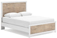 Charbitt Bedroom Set - World Furniture Gallery (Newark, CA)