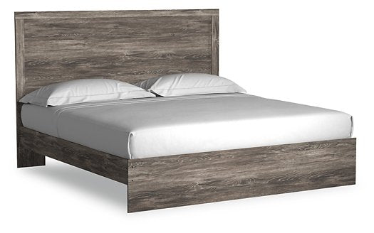 Ralinksi Bedroom Set - World Furniture Gallery (Newark, CA)