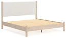 Cadmori Upholstered Bed - World Furniture Gallery (Newark, CA)