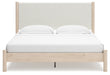 Cadmori Upholstered Bed - World Furniture Gallery (Newark, CA)