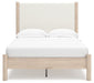 Cadmori Upholstered Bed - World Furniture Gallery (Newark, CA)