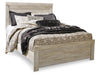 Bellaby Bedroom Set - World Furniture Gallery (Newark, CA)