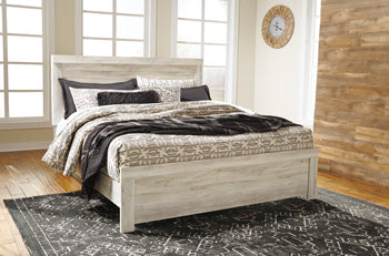 Bellaby Bed - World Furniture Gallery (Newark, CA)