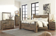 Trinell Bed - World Furniture Gallery (Newark, CA)