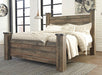 Trinell Bed - World Furniture Gallery (Newark, CA)