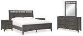 Montillan Bedroom Set - World Furniture Gallery (Newark, CA)