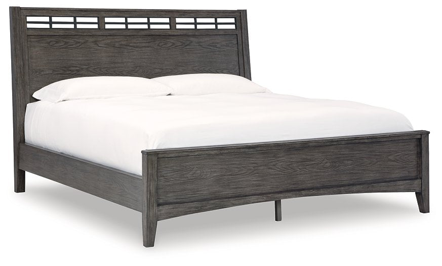 Montillan Bedroom Set - World Furniture Gallery (Newark, CA)