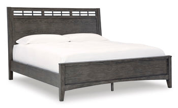 Montillan Bed - World Furniture Gallery (Newark, CA)