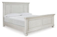 Robbinsdale Panel Storage Bed - World Furniture Gallery (Newark, CA)