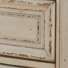 Realyn Chest of Drawers - World Furniture Gallery (Newark, CA)