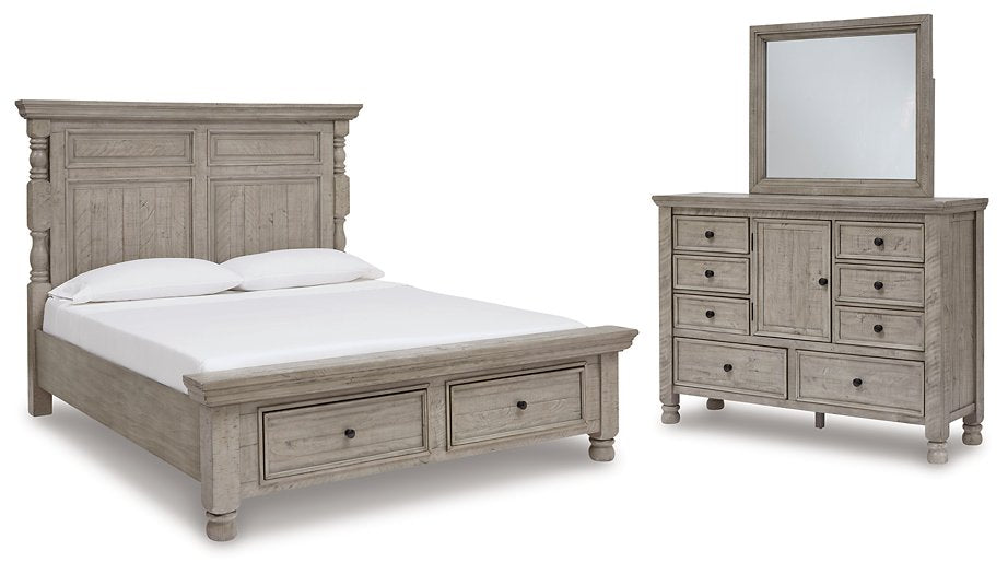 Harrastone Bedroom Set - World Furniture Gallery (Newark, CA)