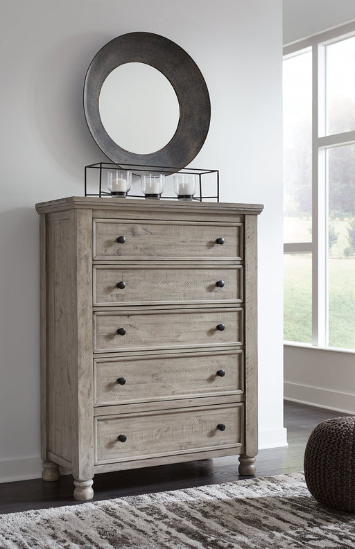 Harrastone Chest of Drawers - World Furniture Gallery (Newark, CA)