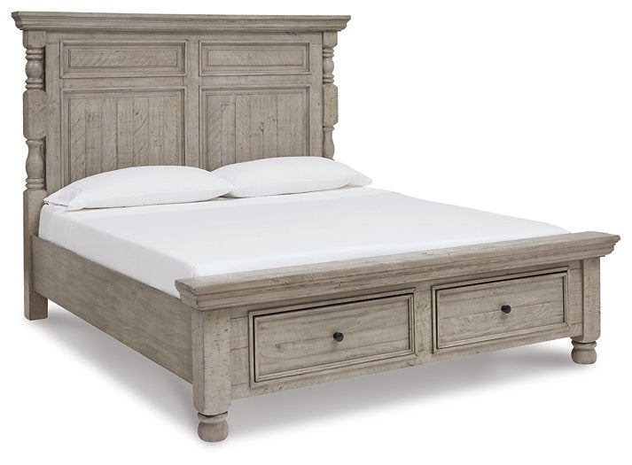 Harrastone Bedroom Set - World Furniture Gallery (Newark, CA)