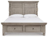 Harrastone Bedroom Set - World Furniture Gallery (Newark, CA)