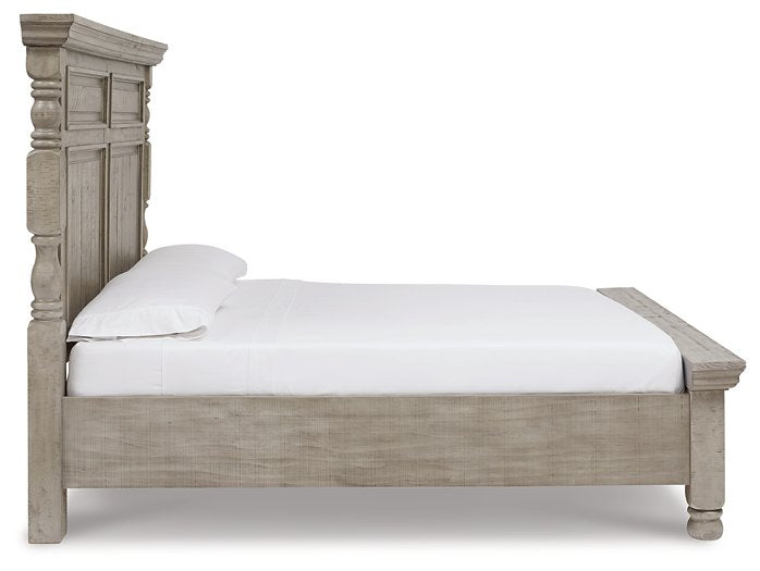 Harrastone Bedroom Set - World Furniture Gallery (Newark, CA)