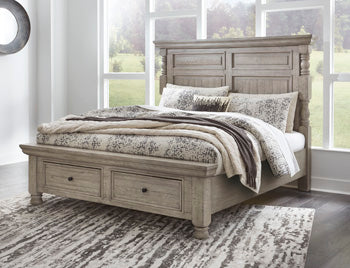 Harrastone Bed - World Furniture Gallery (Newark, CA)