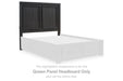 Foyland Panel Storage Bed - World Furniture Gallery (Newark, CA)