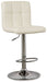 Bellatier Adjustable Height Bar Stool - World Furniture Gallery (Newark, CA)