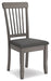 Shullden Dining Chair - World Furniture Gallery (Newark, CA)