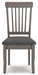 Shullden Dining Chair - World Furniture Gallery (Newark, CA)