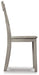 Loratti Dining Chair - World Furniture Gallery (Newark, CA)