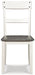 Nelling Dining Chair - World Furniture Gallery (Newark, CA)