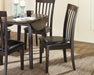 Hammis Dining Chair Set - World Furniture Gallery (Newark, CA)