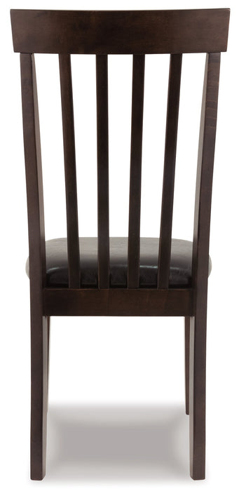 Hammis Dining Chair - World Furniture Gallery (Newark, CA)