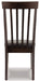 Hammis Dining Chair - World Furniture Gallery (Newark, CA)