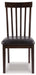 Hammis Dining Chair - World Furniture Gallery (Newark, CA)