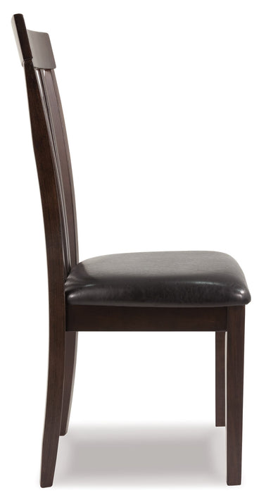 Hammis Dining Chair - World Furniture Gallery (Newark, CA)