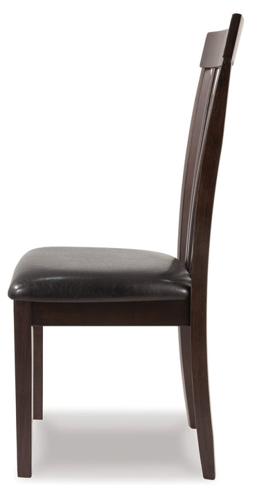 Hammis Dining Chair - World Furniture Gallery (Newark, CA)