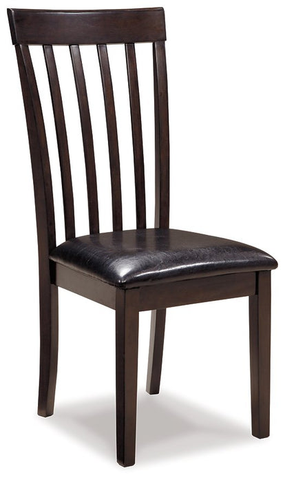 Hammis Dining Chair - World Furniture Gallery (Newark, CA)