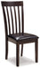 Hammis Dining Chair - World Furniture Gallery (Newark, CA)