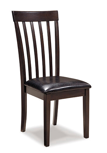 Hammis Dining Chair - World Furniture Gallery (Newark, CA)