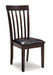 Hammis Dining Chair - World Furniture Gallery (Newark, CA)