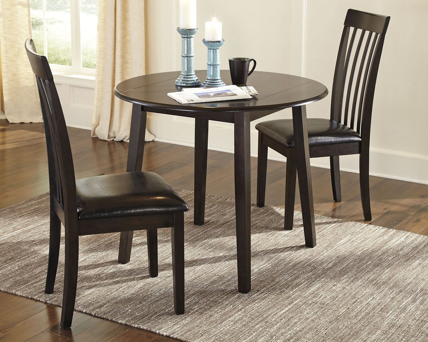 Hammis Dining Set - World Furniture Gallery (Newark, CA)