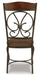 Glambrey Dining Chair - World Furniture Gallery (Newark, CA)