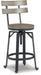 Lesterton Counter Height Bar Stool - World Furniture Gallery (Newark, CA)